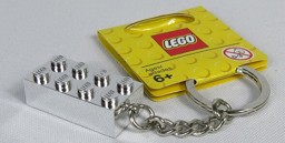 Zeige Details für 2 x 4 - Silber Bild von 2 x 4 - Silber