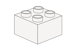 Ảnh của Noppenstein 2 x 2 Weiß