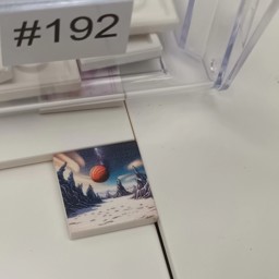 Zeige Details für #192 Bild von #192