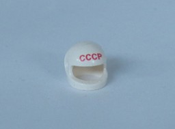 Picture of Helm cccp