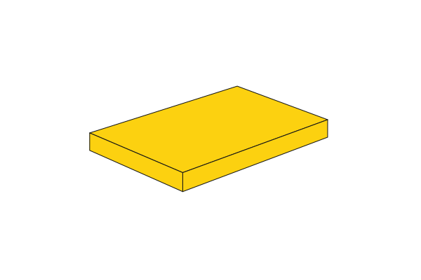 Billede af 2 x 3 - Fliese Yellow