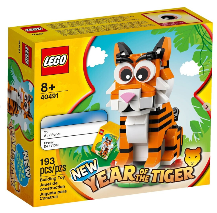 Gamintojo Jahr des Tigers 40491 nuotrauka