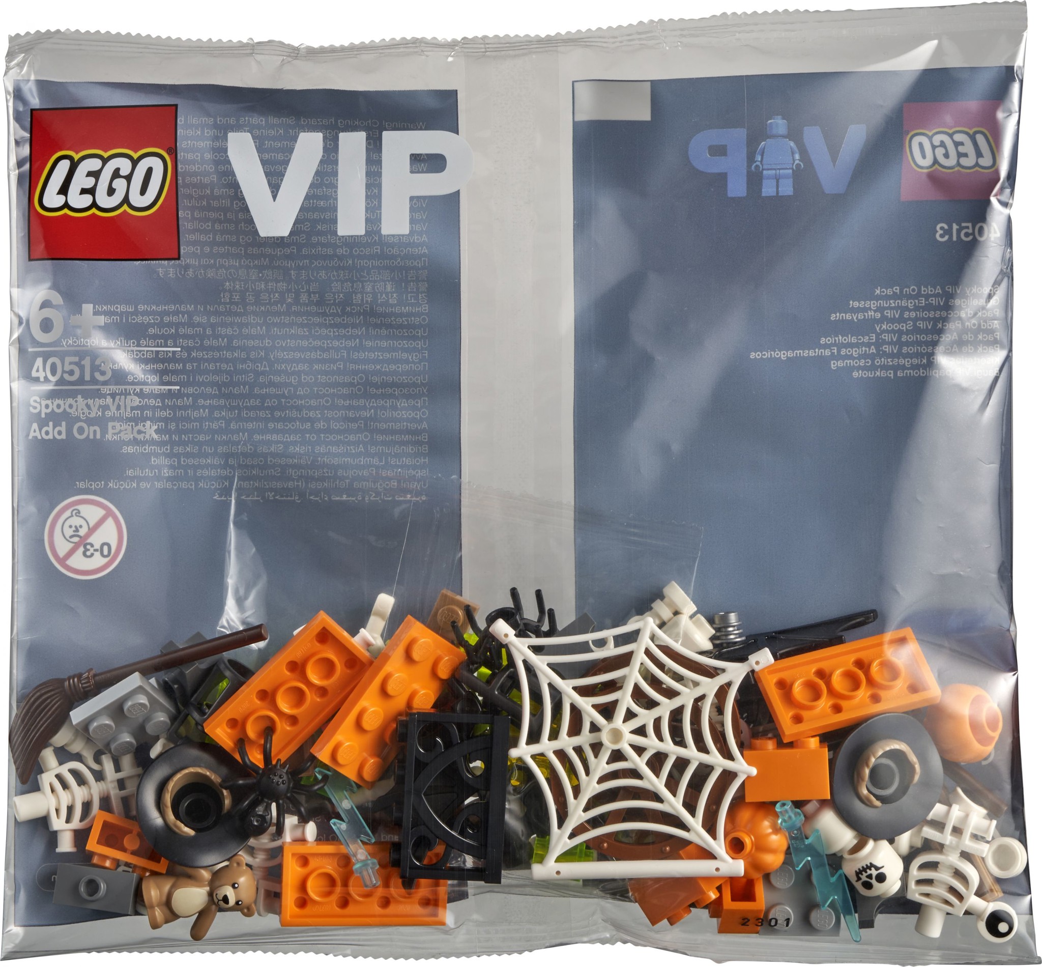 Зображення з  40513 Gruseliges Halloween VIP-Ergänzungsset 