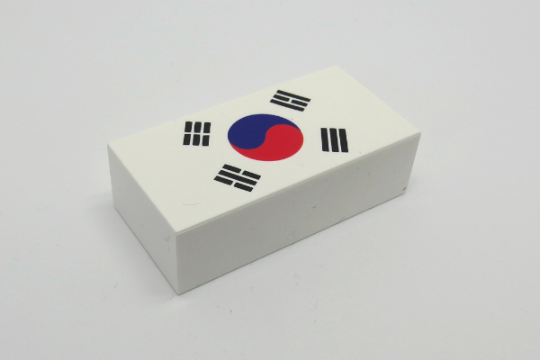 Billede af Südkorea 2x4 Deckelstein