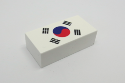Bild von Südkorea 2x4 Deckelstein