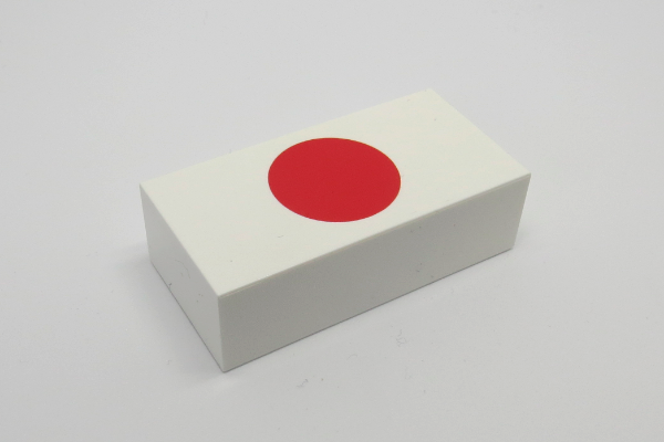 Japan 2x4 Deckelstein की तस्वीर