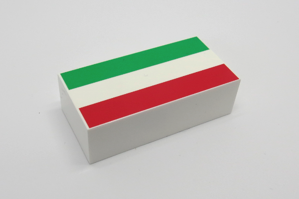 Immagine relativa a Ungarn 2x4 Deckelstein