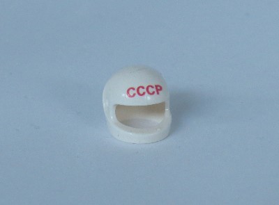 Bild av Helm cccp