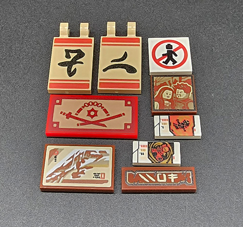 71858 Vier-Waffen-Schmiede Custom Package