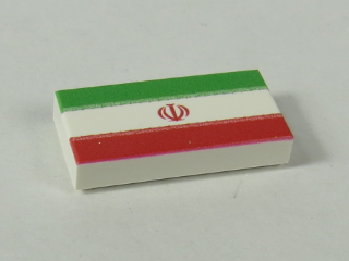 Pilt 1x2 Fliese Iran